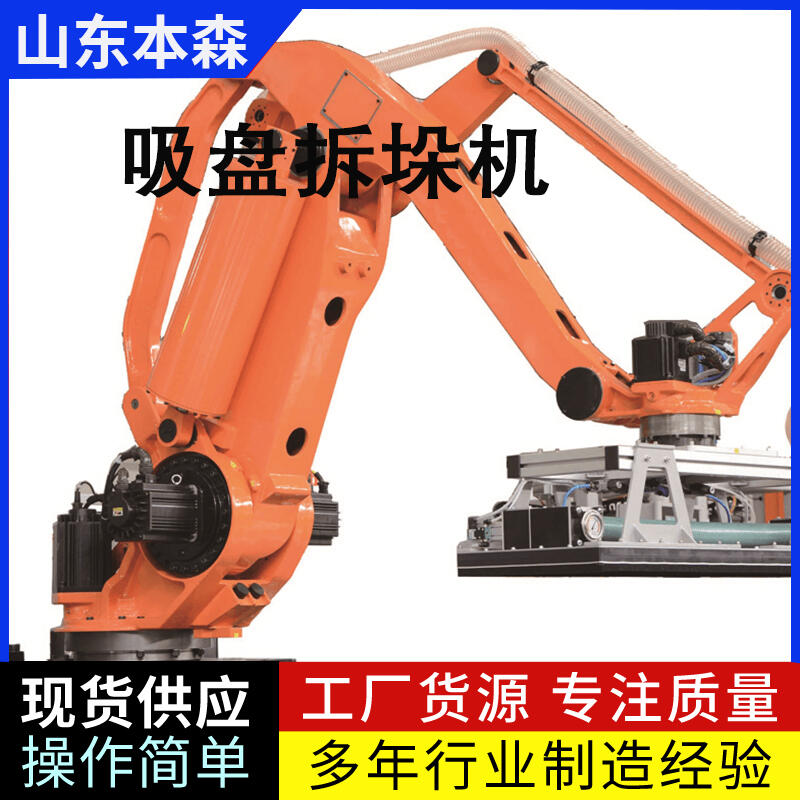 25KG̿ڙC(j)еֲC(j)