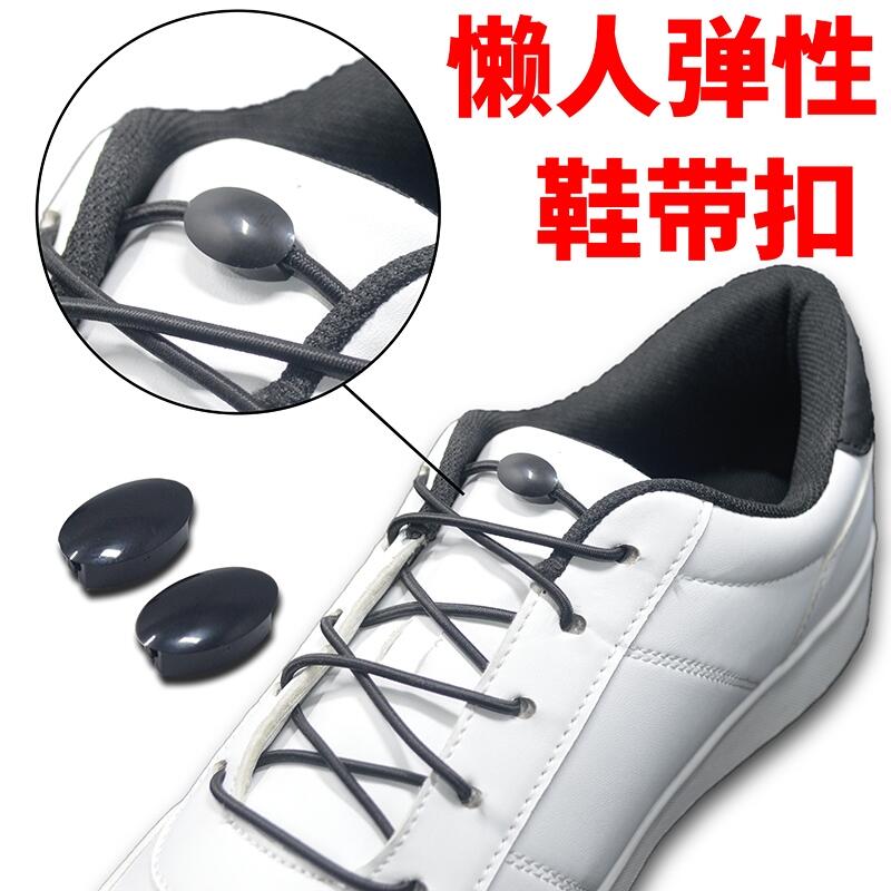 VING⽉Ь (chung)zЬ