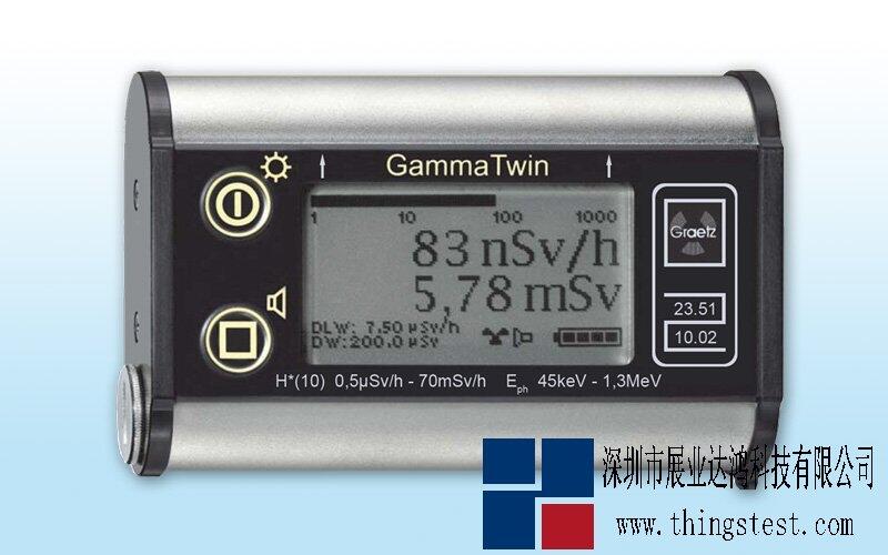 QUART-Gamma TwinӋ