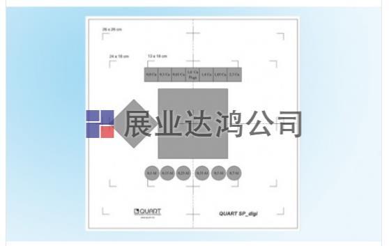 QUART SP_digi DR/CR R+F|(zh)y(c)ԇwģ