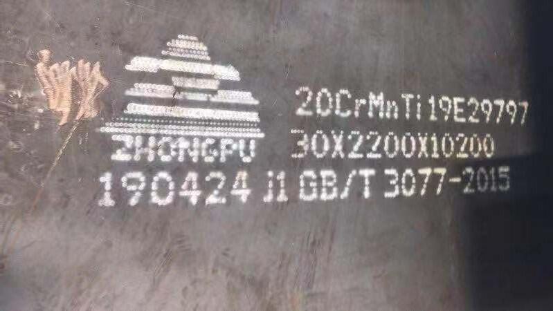 :hQ420Dߏи