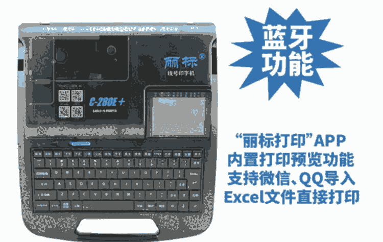(bio)C-280T+Ӿ̖(ho)C(j){(ln)