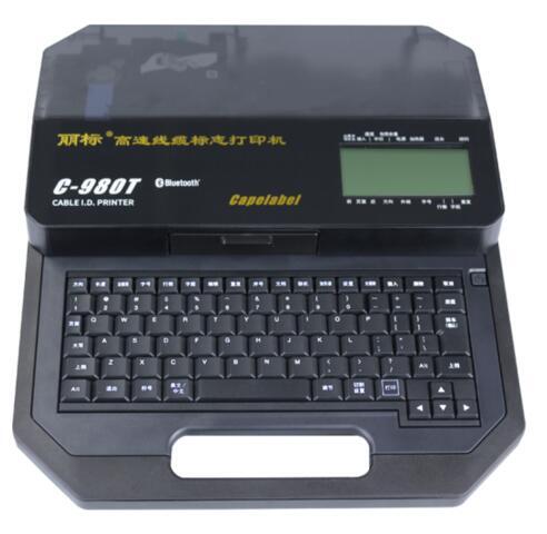 (bio)C-960TX|(bio)R(sh)̖(ho)C(j)