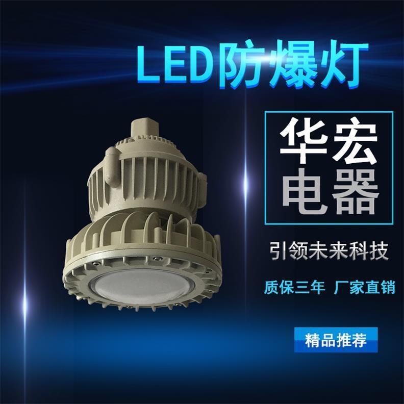 BFC8126 LED ѣLED		