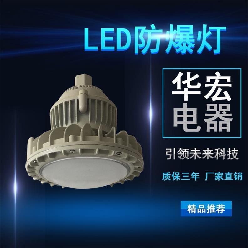 EPL55-B LED(ni) ˮLED