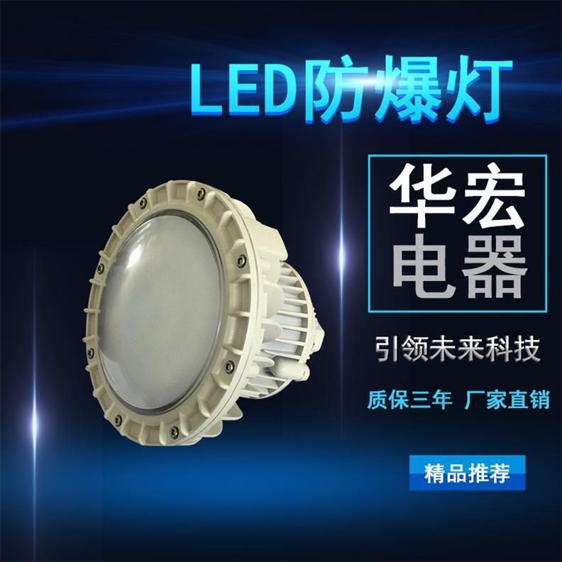 ̑B(ti)SoLED BAD808-M LED		