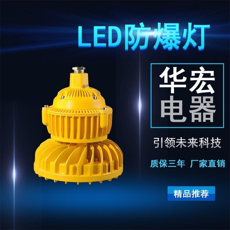 Ԏ늳LED