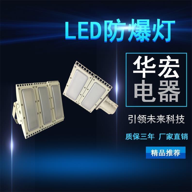 400W 8׷LED· LED·		