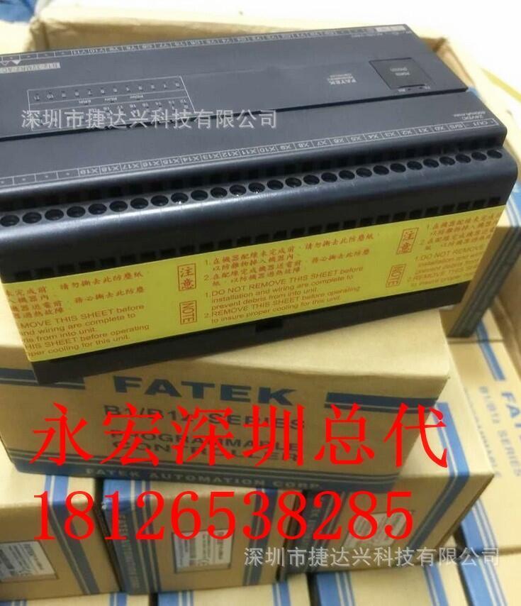 P(gun)LC ڵ؅^(q)FBS-10MAT2-ACC3070N