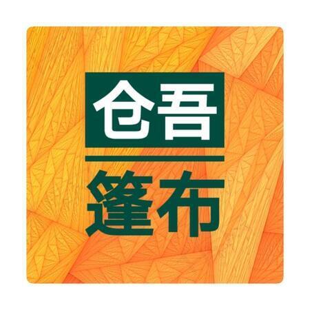 ό^(q)}ᎤS