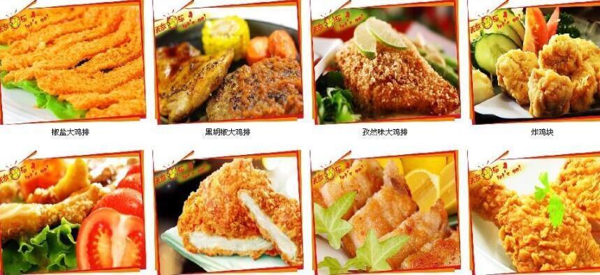 ɫСԼ  С(chung)I(y)Լ(dng)ϰ