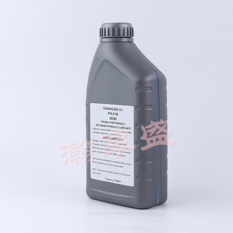 l(f)CATÙC(j)6100؈ÌS䝙CRANKCASE OIL
