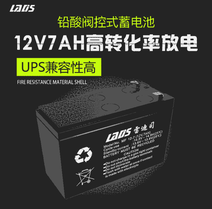 ׵˹늳12v150ah(jng)N̴r(ji)