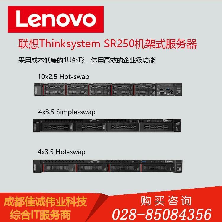 ɶ(lin)sr250(w) ɶ(lin)(w) ɶ(lin)(w)
