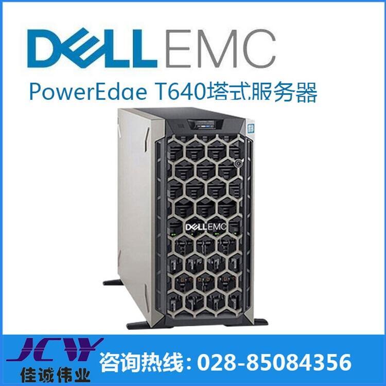 վT640 ɶ(w)T640(sh) ɶվ