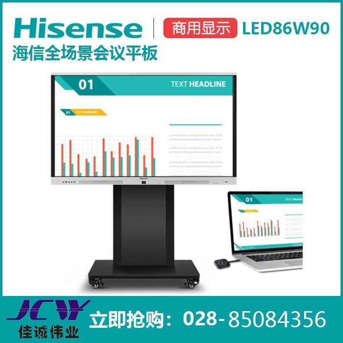 ĴŕhƽLED65W70U65Ӣhƽ壬ĴźĴ