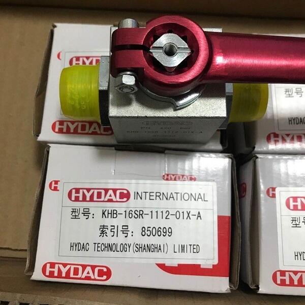 FSA-127-1.0/T/12?F(xin)؛HYDACƷƮa(chn)ƷɶҺL(zhng)
