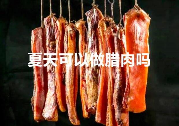DcL(fng)ɷ24Сr(sh)ѭh(hun)ʹo茣ֵ