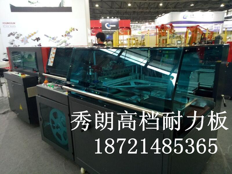 ꖹӵ̹O(sh)ðȫo(h)塢bC(j)ӹЙC(j)o(h)֡ĤC(j)D(zhun)P