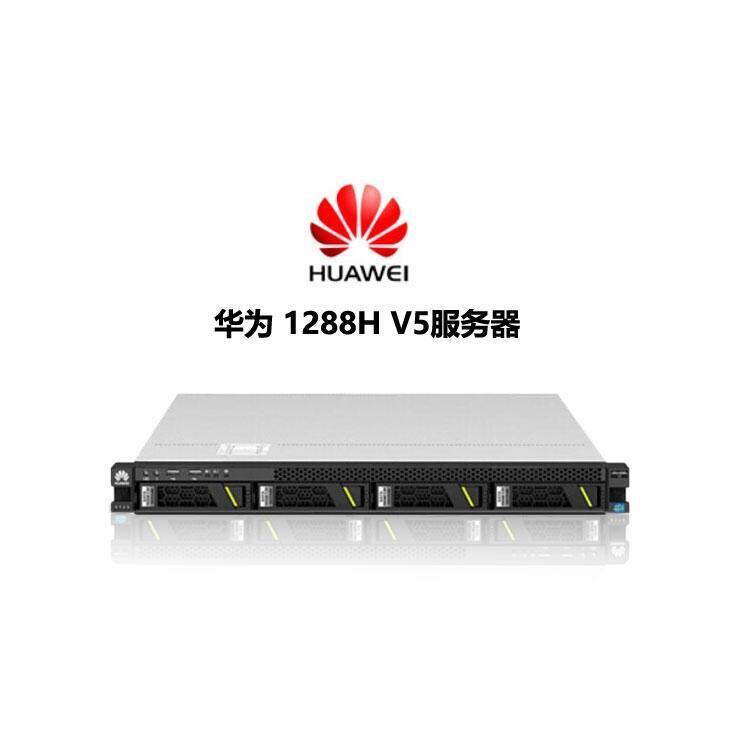 ɶA(w) AFusionServer 1288H V5Cܷ(w)