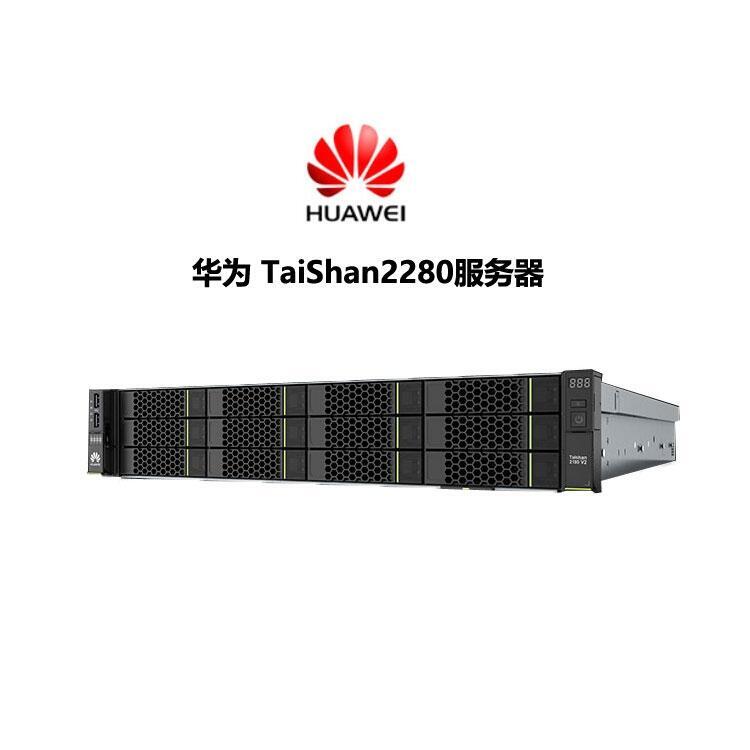 ATaiShan200(w) 2280 Hi920̎ a(chn)(w)