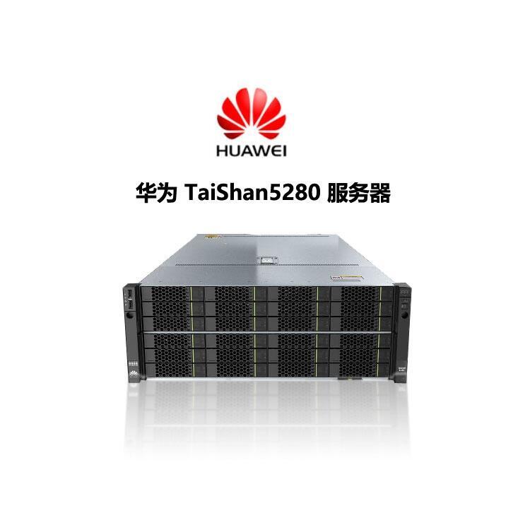ATaiShan5280 惦ͷ(w) Hi920̎ a(chn)(w)