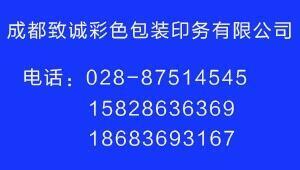 ɶ\(chng)ɫbӡ(w)޹˾