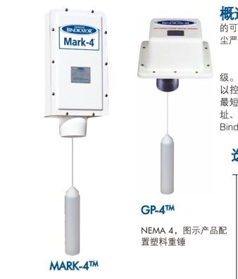 (gu)؜y(c)NʽλӋ(j)Mark-4