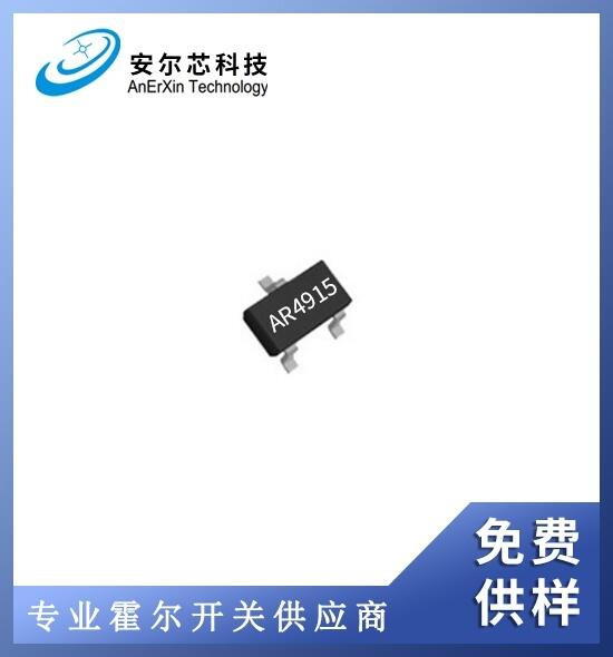 `ȫONƬ_P(gun)AR4915