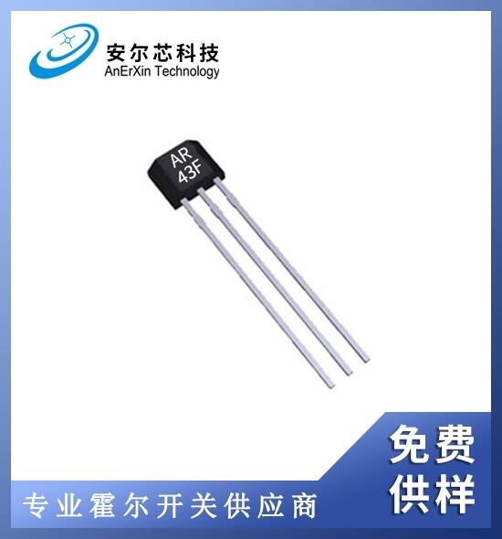AR43F늙C(j)ÆΘO