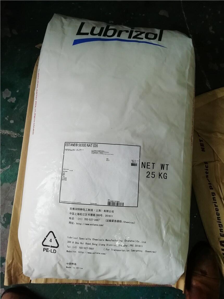 FuȼVO늾|o(h)TPU·(rn)58202