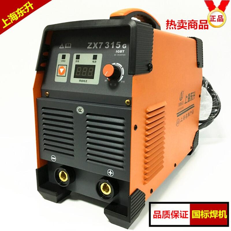Ϻ|늺CZX7-315G׃ֱ380Vʽ