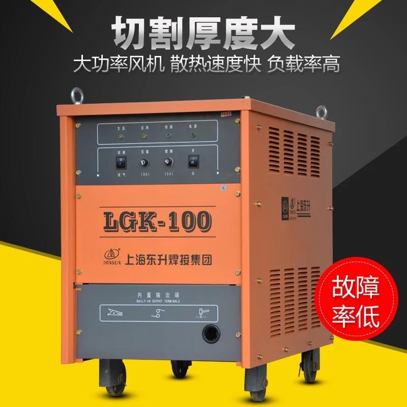 Ϻ|LGK-100I(y)PXϽعI(y)Ϳ՚xиC