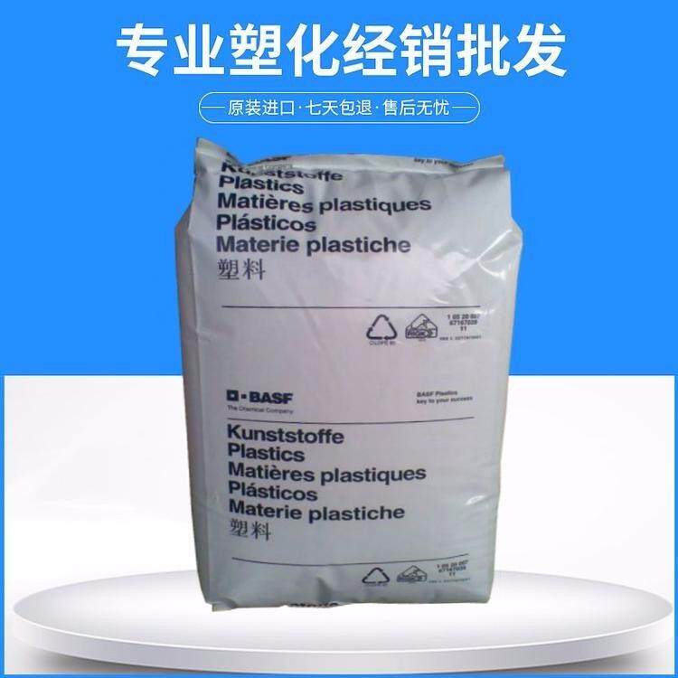 ˹PA66 Structure A3WG8 LF BK00564LwS