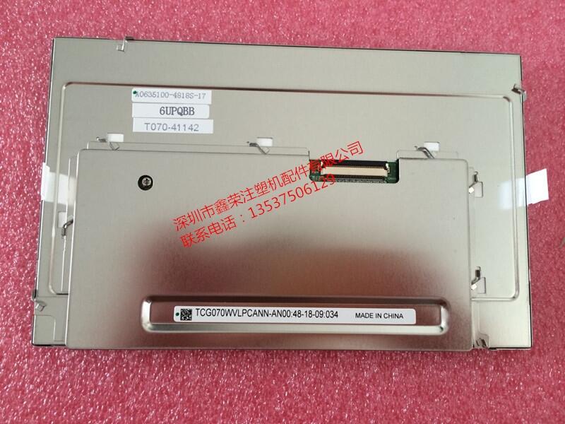(lin)עܙCXӍI(lng)Tech2CQ8ϵy(tng)