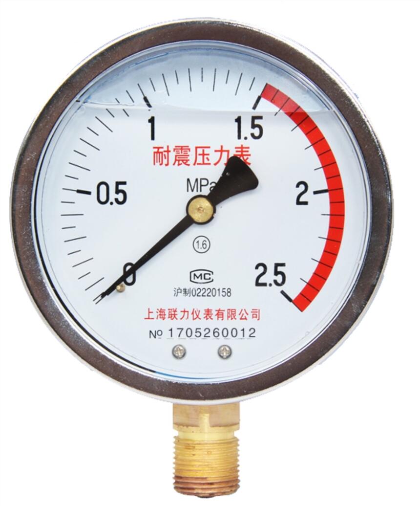 YTN-100 