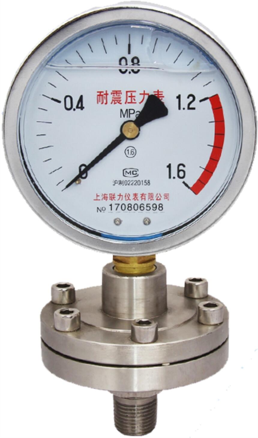 YNTP-100/ML Ĥ a(chn)S