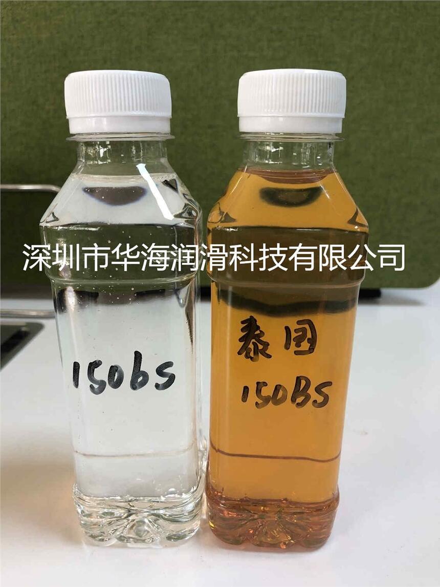 ̩150BSA(ch)|A(ch)150BS̩a(chn)|150BS̩M