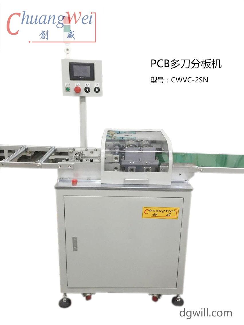 (yng)PCB൶ְC(j)C(j) V-cutXаC(j)  LEDlаC(j)