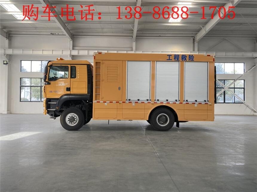 ՟ܾWU܇S