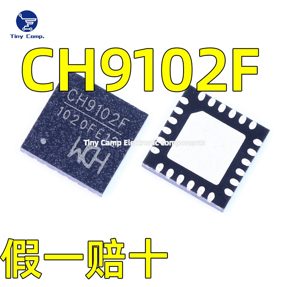 CH9102X CH9102F QFN24 USBD(zhun)QоƬa(chn)оƬF(xin)؛