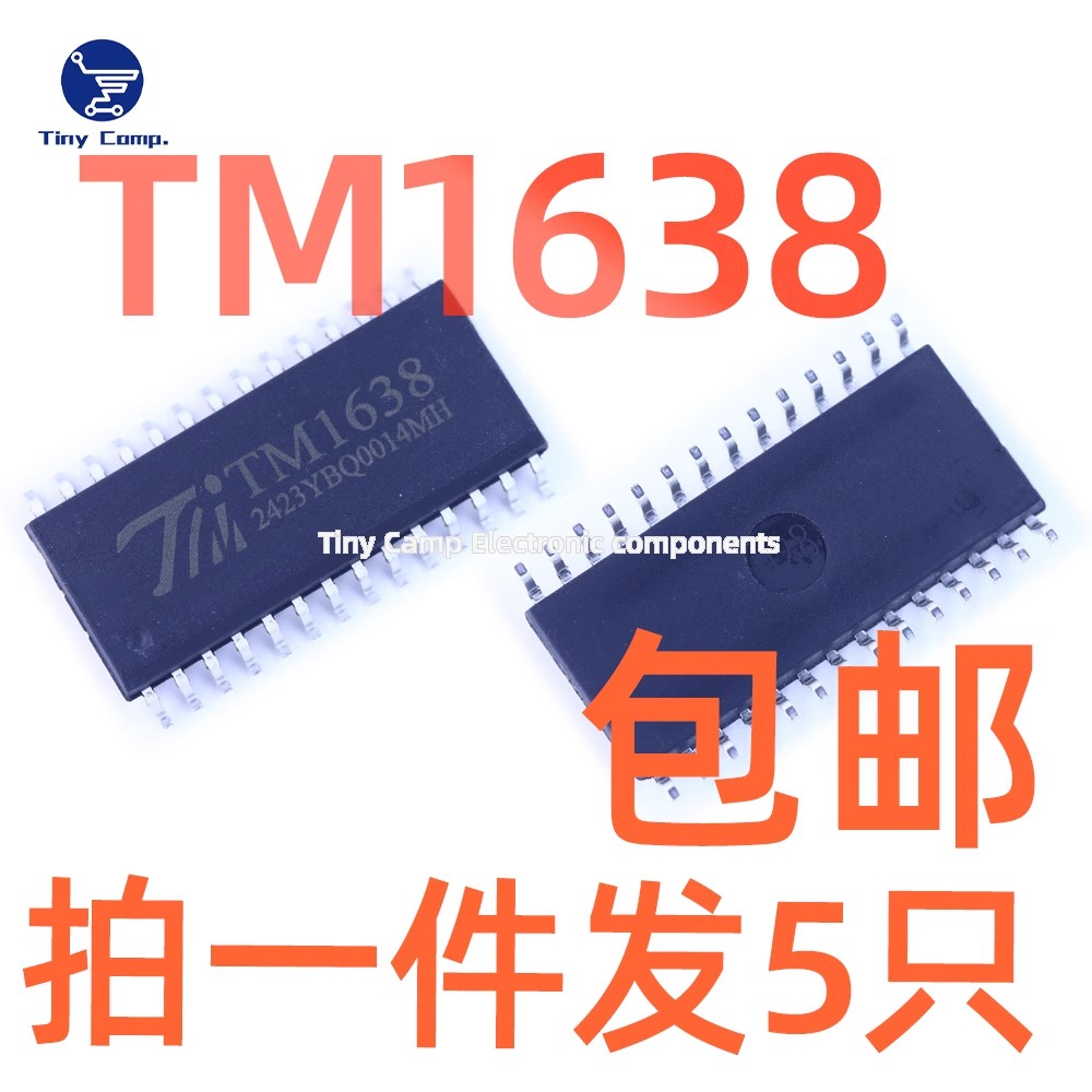 TM1638 VK1638 NƬSOP16 8*4λ(q)Ӕ(sh)aоƬԭbF(xin)؛