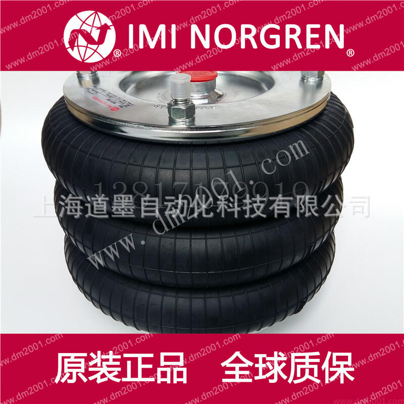 NORGRENZƤҚ M/31103 ƷԭbīƼF(xin)؛