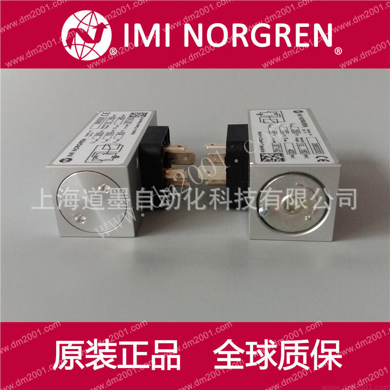 0880300 0880906 0880216 0880212Norgren_P(gun)ī