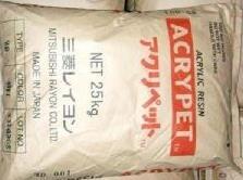 ͺ PBT EH7020 Resin sabic