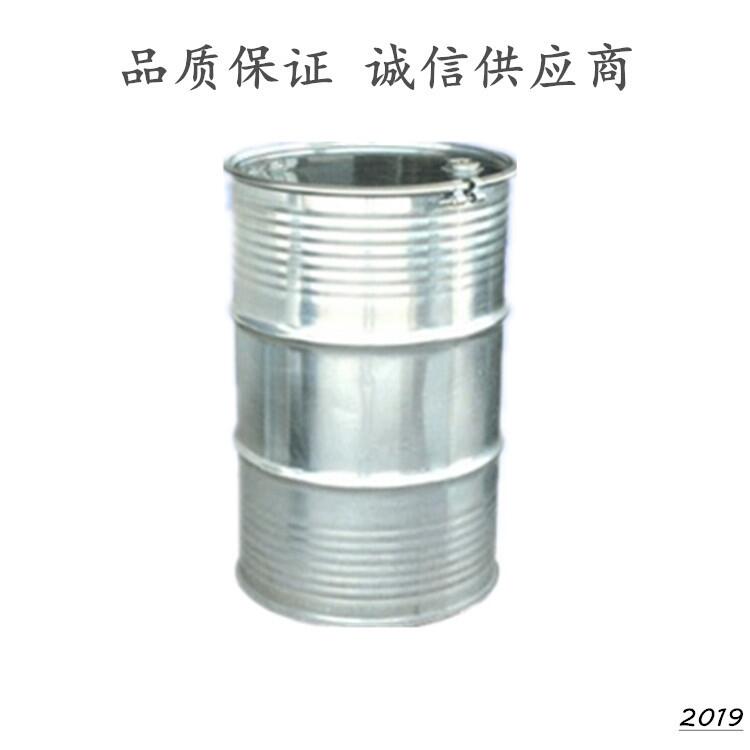 ϩᮐƬ5888-33-5
