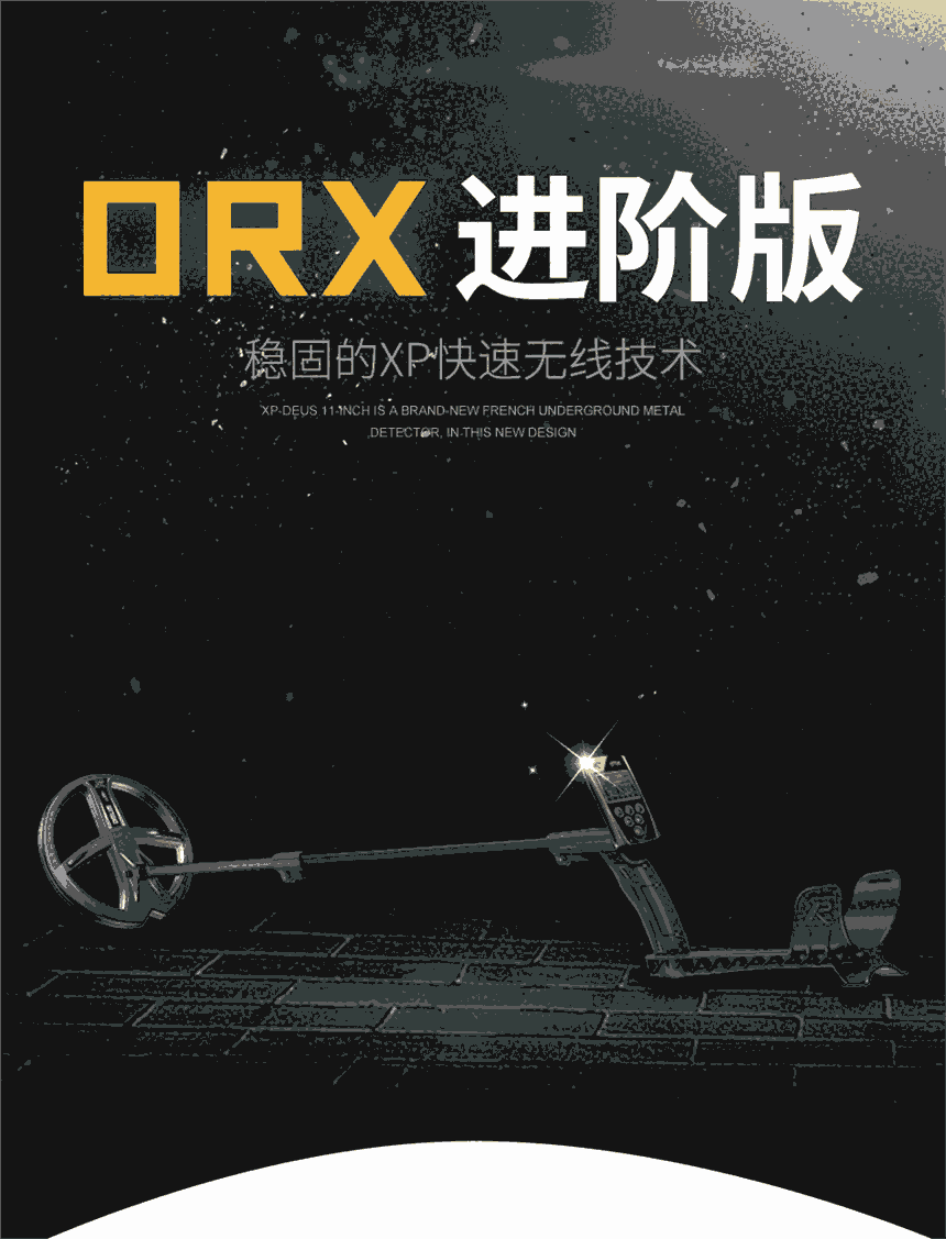 (gu)XP̽y(c)xr(ji)¿(gu)XPٵ̽y(c)xORXM(jn)A