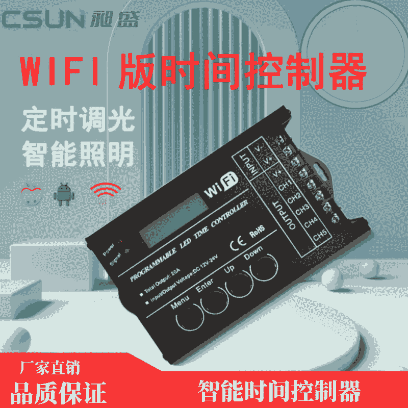 WiFir(sh)gɾ̿LED{(dio)PWM{(dio)ɾ̶r(sh){(dio)