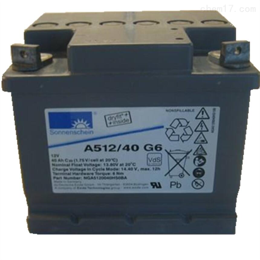 ꖹ늳A602/1650CSo(h)2V1643AH̖ԃ