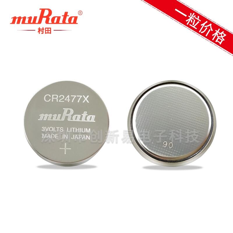 muRata/CR2477X CR2450X CR2032X͸ߜؼ~늳3V
